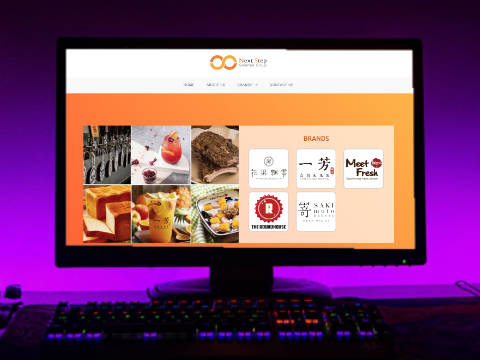 Brand Website